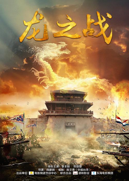 怎么购买太平洋国际学院文凭