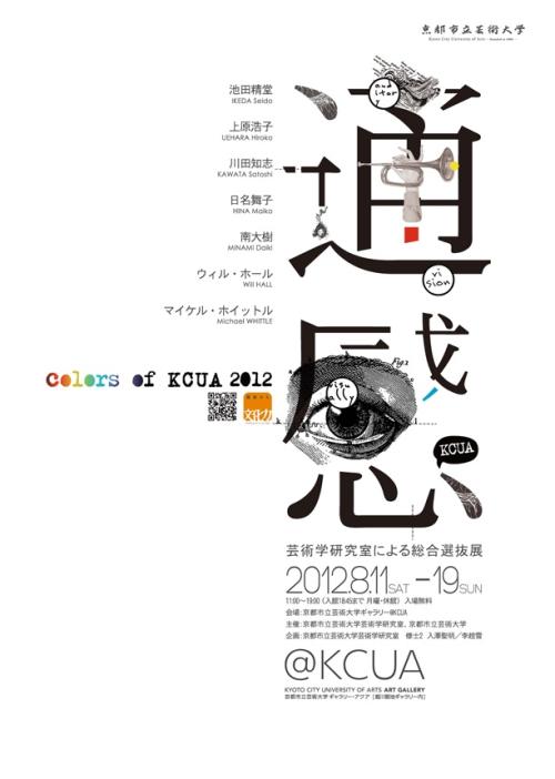 埃塞俄比亚真实样板
